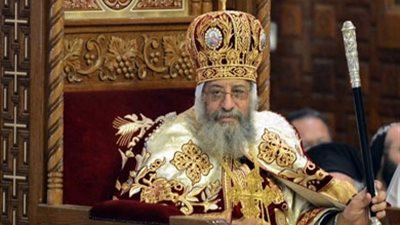 تواضروس: مصر تحارب الإرهاب نيابة عن العالم