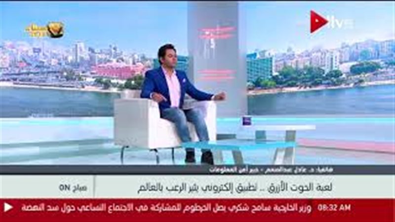 فيتو