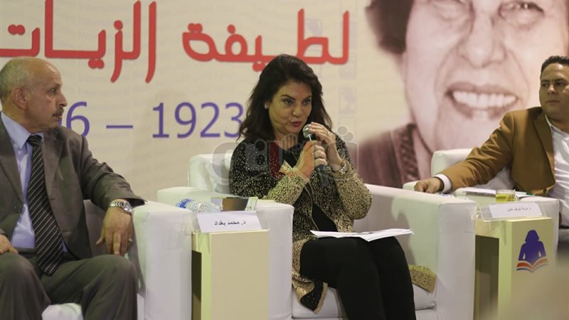 الدكتورة درية شرف