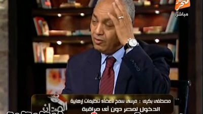 بالفيديو.. بكري: «مرسي» وافق على خطة تقسيم مصر.. والجيش أنقذ الدولة