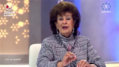 تدهور الحالة الصحية لـ