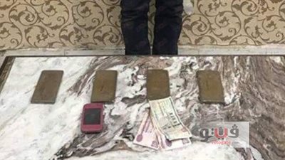 ضبط عاطل بحوزته نصف كيلو حشيش في دمياط