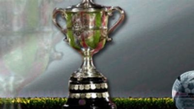 النتائج الكاملة للدور التمهيدي الرابع لبطولة كأس مصر