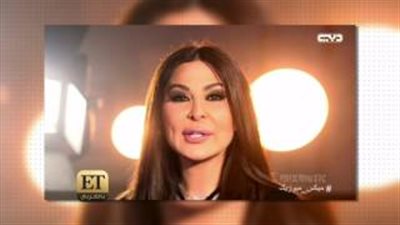 بالفيديو.. «إليسا» ترد على إهانة شيرين عبد الوهاب لأول مرة