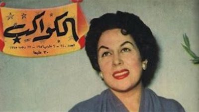 ليلى مراد.. بعد الاعتزال ست بيت شاطرة