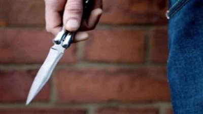 جامعي يصيب شقيقه بسلاح أبيض دفاعا عن والدته في الطالبية