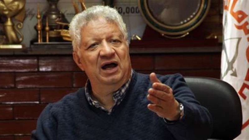 مرتضى منصور رئيس