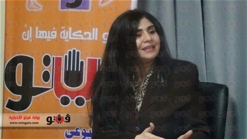 جوى عياد باحثة في
