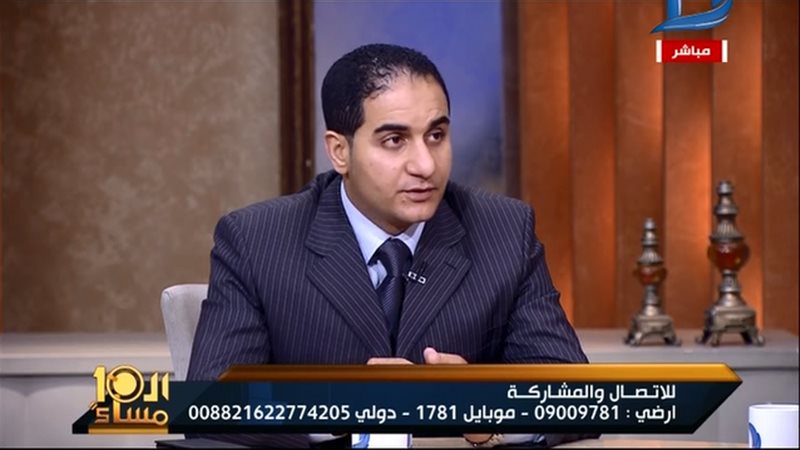ياسر محمد شقيق قاضى
