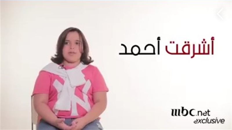 فيتو