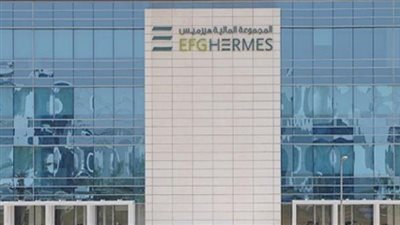 خبير: التجاري الدولي وهيرميس يقودان تعاملات البورصة الأسبوع الماضي