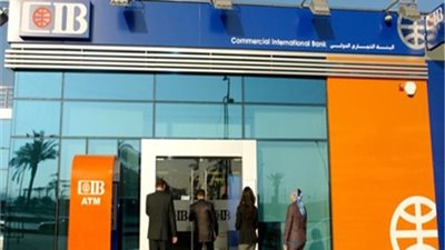 التجاري الدولي ينتهي من رابع جولات مبادرة التشغيل «محطتنا عندك»