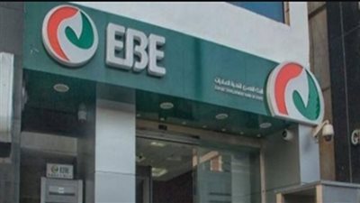 بنك تنمية الصادرات يوقع ١٠ بروتوكولات تعاون مع المجالس التصديرية