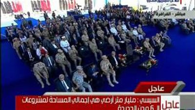 بالفيديو.. مواطن لـ«السيسي»: «أنت زعيم الدول الأجنبية والعرب»