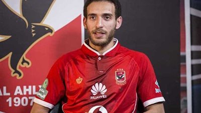 هشام محمد يغادر مران الأهلي مصابا