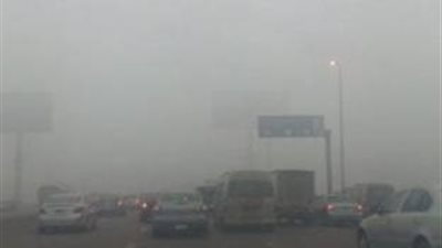 إغلاق طريق «القاهرة - إسكندرية الصحراوي» بسبب الشبورة المائية