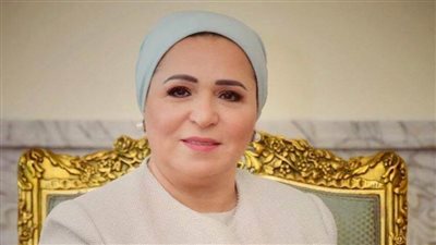 قرينة السيسي: كل عام ونحن جميعا متمسكون بأحلامنا وآمالنا