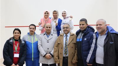 طالبات المنيا تحصد الذهبية في بطولة الإسكواش للجامعات المصرية (صور)