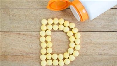 5 نصائح تساعدك فى علاج نقص فيتامين د