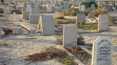 حكم الجهر بالدعاء عند القبر