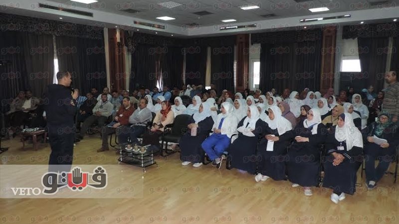فيتو