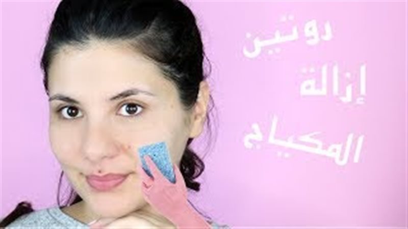 فيتو