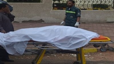 مصرع سيدة في مركز طبي بدمياط