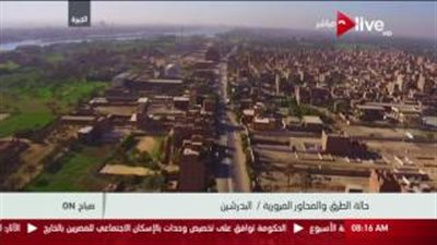 بالفيديو.. سيولة مرورية بشوارع البدرشين