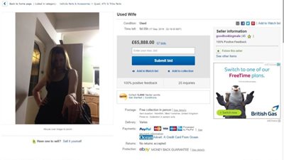 بالصور.. رجل يبيع زوجته على «eBay» ويقارنها بسيارة مستعملة