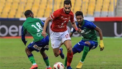 الأهلي يواجه المقاصة اليوم في صراع القمة والقاع بالدوري