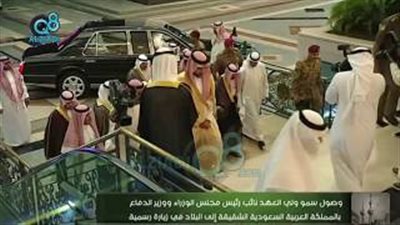 أمير الكويت يستقبل ولي العهد السعودي في قصر بيان (فيديو)