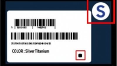 «سامسونج» تطلق موقعا للتأكد من سلامة «جالكسي نوت 7»