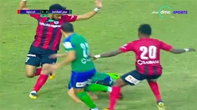 الداخلية يتقدم على مصر المقاصة بهدف «باولو» في الشوط الأول