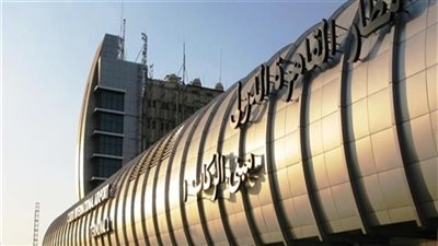 مطار القاهرة ينهي استعداداته لاستقبال وفود منظمة العمل