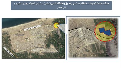 مواقع شقق سكن مصر المطروحة في دمياط الجديدة