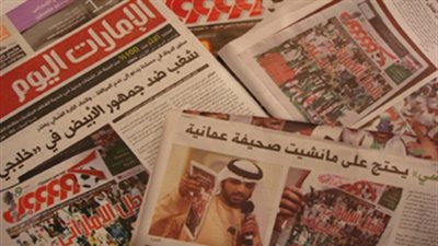 صحيفة إماراتية تتفاءل بموافقة الأحزاب السياسية على الحوار باليمن