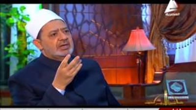 بالفيديو.. شيخ الأزهر: الإلحاد موضة العصر ويذكرني بـ«الماركسية»