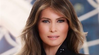 بالصور.. أول صورة رسمية لـ«ميلانيا ترامب» تثير استياء الإنترنت