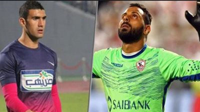 رسالة من عواد لجنش بعد إصابته في مران المنتخب اليوم