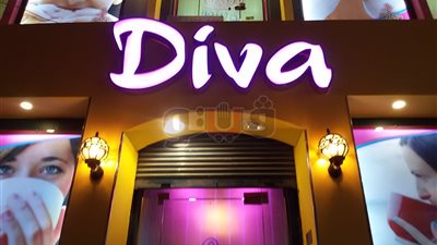 كافيه البنات بقنا: «ممنوع دخول الرجال» (فيديو وصور)