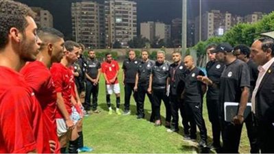 اليوم منتخب الشباب يواجه أسوان وديًا