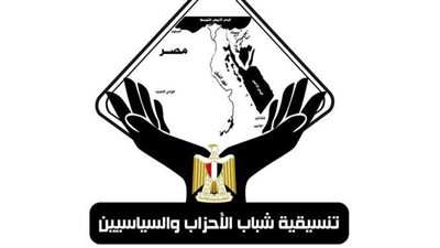 تنسيقية شباب الأحزاب: بعض المرشحين كسروا الصمت الانتخابي