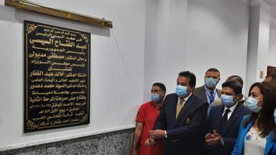 وزير التعليم العالي يفتتح عدة مشروعات بجامعة دمياط
