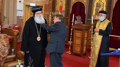 تفاصيل منح ملك هولندا وسام فارس لأسقف الأرثوذكسية