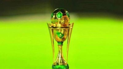 الاتحاد السعودي يحدد موعد قرعة كأس الملك موسم 2020-2021