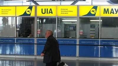 أوكراني وفر المال 3 سنوات لقضاء إجازة في مصر لكن الكحول يمنعه