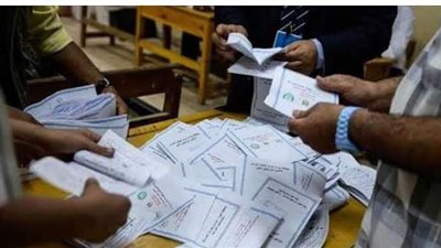 اللجنة الفرعية بإطسا في الفيوم تعلن العدد الحصري للمرشحين