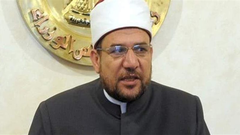 الدكتور محمد مختار