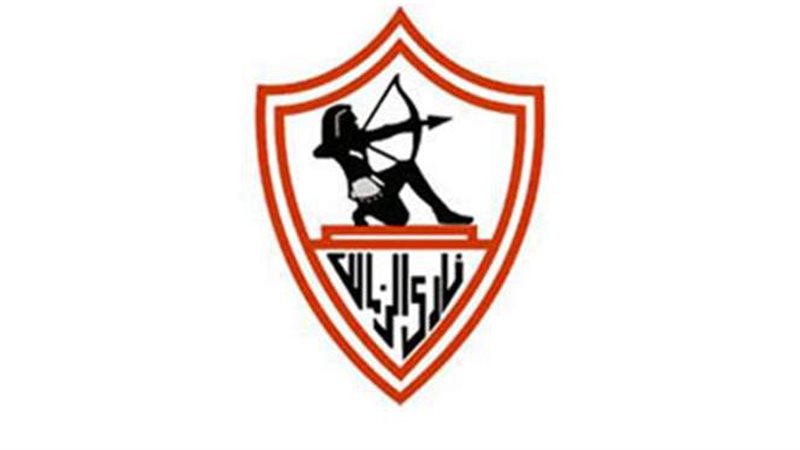 شعار الزمالك