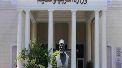 التعليم تكشف حقيقة الخطأ في كتابة آية قرآنية بمنهج 